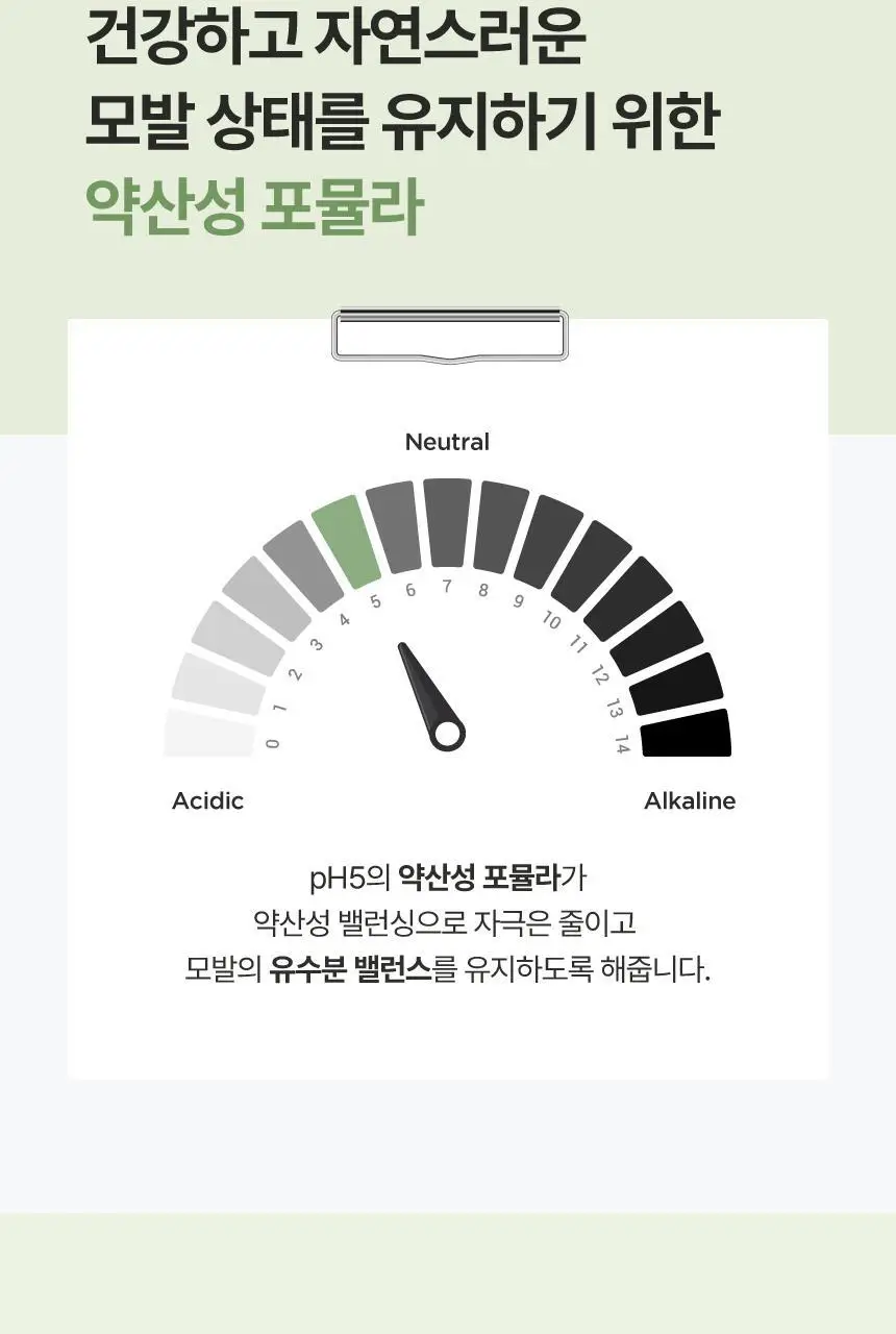 [여행용] 아누코 너리싱 헤어버터 손상모용 트리트먼트 10ml 9개입 상세페이지 31